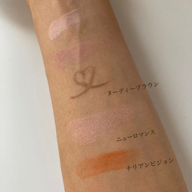 ルージュ アンリミテッド マット チリアンビション(限定)/shu uemura/口紅を使ったクチコミ（3枚目）