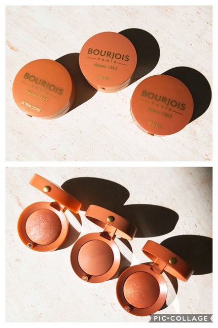 BOURJOIS Little Round Pot Blush(Various shades)