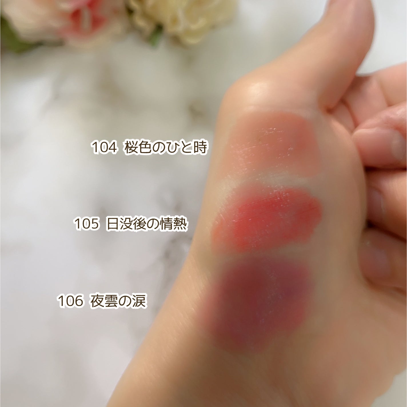 ケイト リップモンスター/KATE/口紅を使ったクチコミ(6枚目)