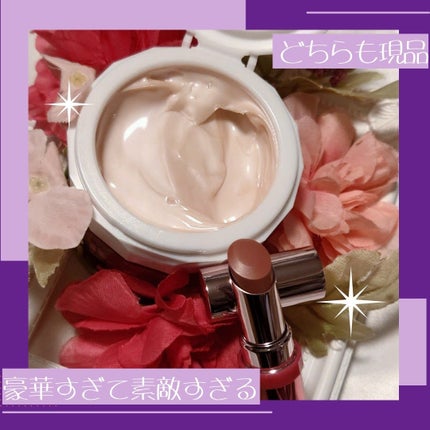 薬用 リンクル美つやリップ/プリオール/口紅を使ったクチコミ(2枚目)