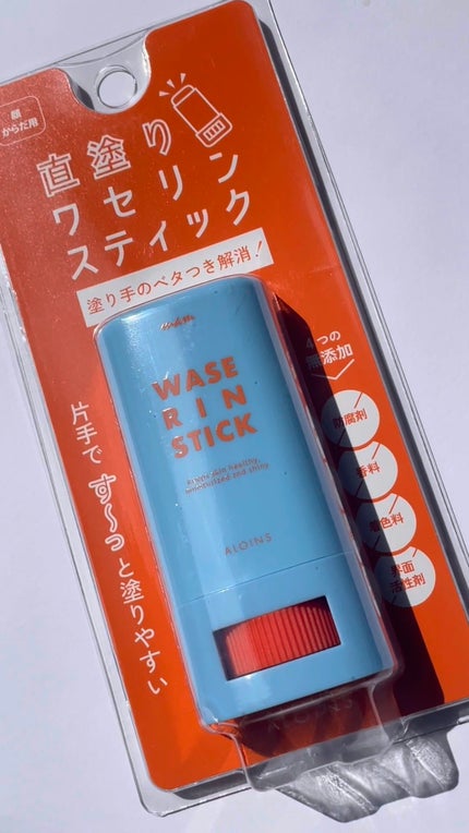 マム ワセリンスティック 17g/マム/ボディクリームを使ったクチコミ(1枚目)