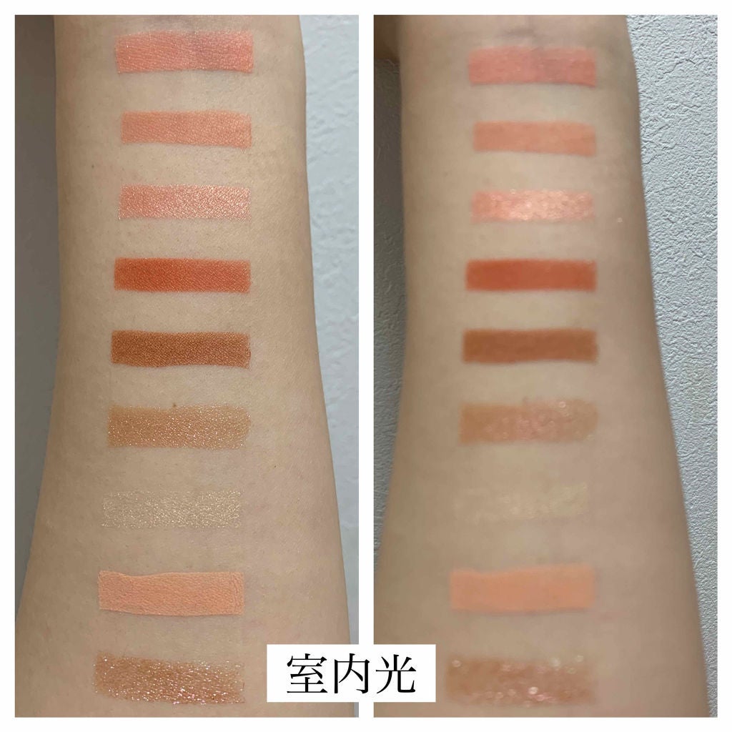 グロウエディションカラーフィルターシャドウパレット/MISSHA/アイシャドウパレットを使ったクチコミ(3枚目)