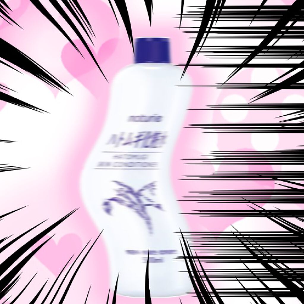 CHEER me COLOR アイシャドウ/セリア/アイシャドウパレットを使ったクチコミ（1枚目）