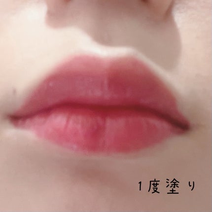 オペラ リップティント N/OPERA/リップティントを使ったクチコミ(2枚目)