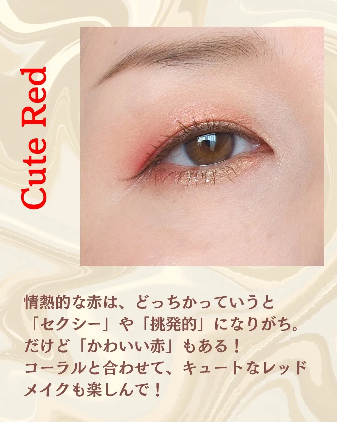 パウダー キス アイシャドウ ワーク, ワーク, ワーク/M・A・C/単色アイシャドウを使ったクチコミ（2枚目）