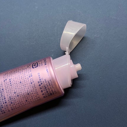 ビオレUV アクアリッチ トーンアップエッセンス/ビオレ/日焼け止めローションを使ったクチコミ(2枚目)