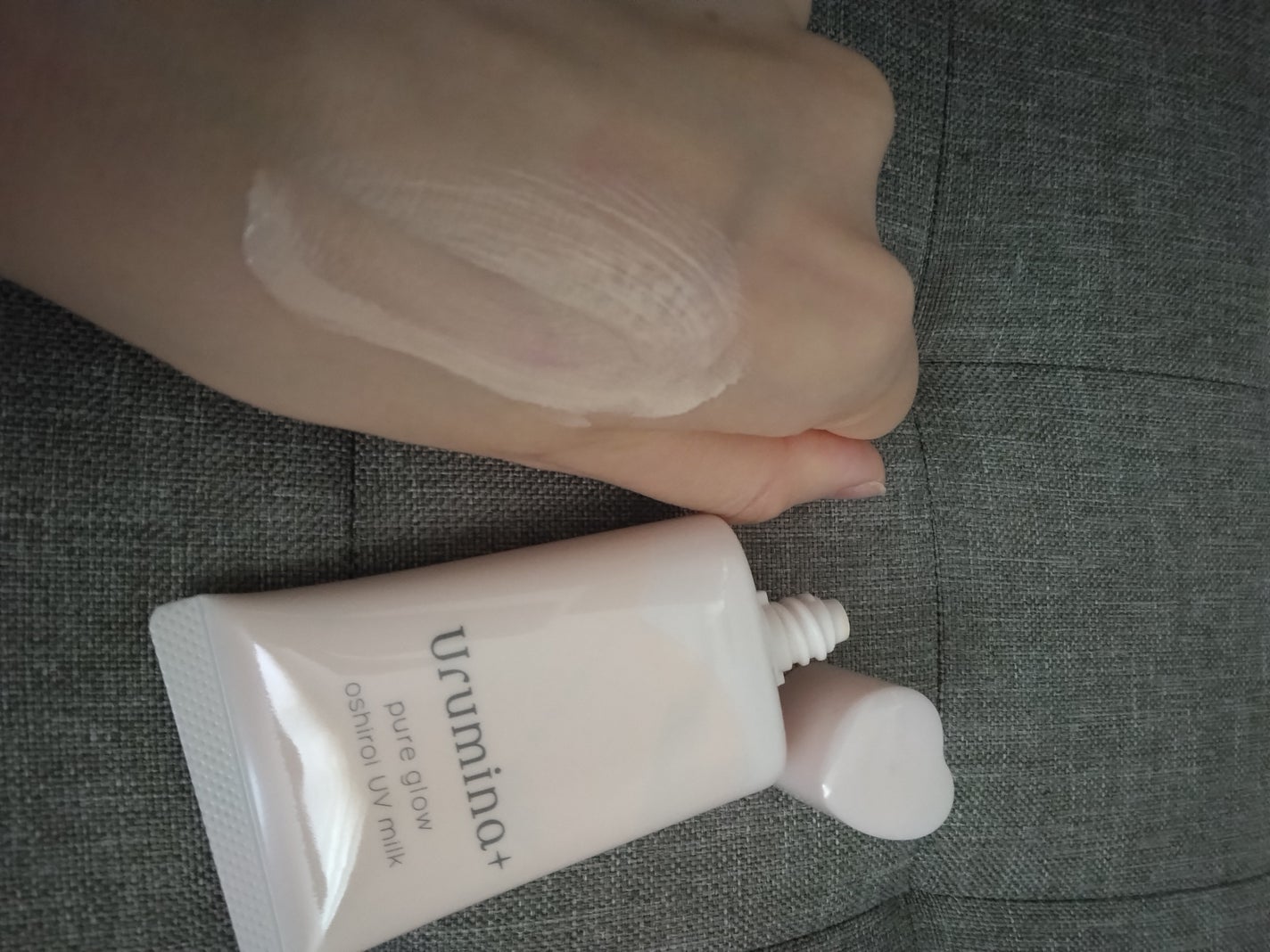 生つや肌おしろい乳液/ウルミナプラス/乳液を使ったクチコミ(5枚目)