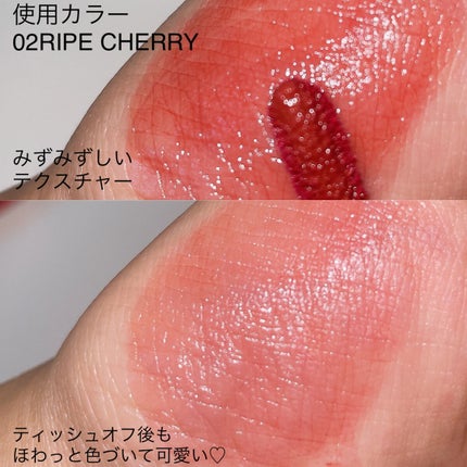 ジューシーリップグロス/ZEESEA/リップグロスを使ったクチコミ(3枚目)