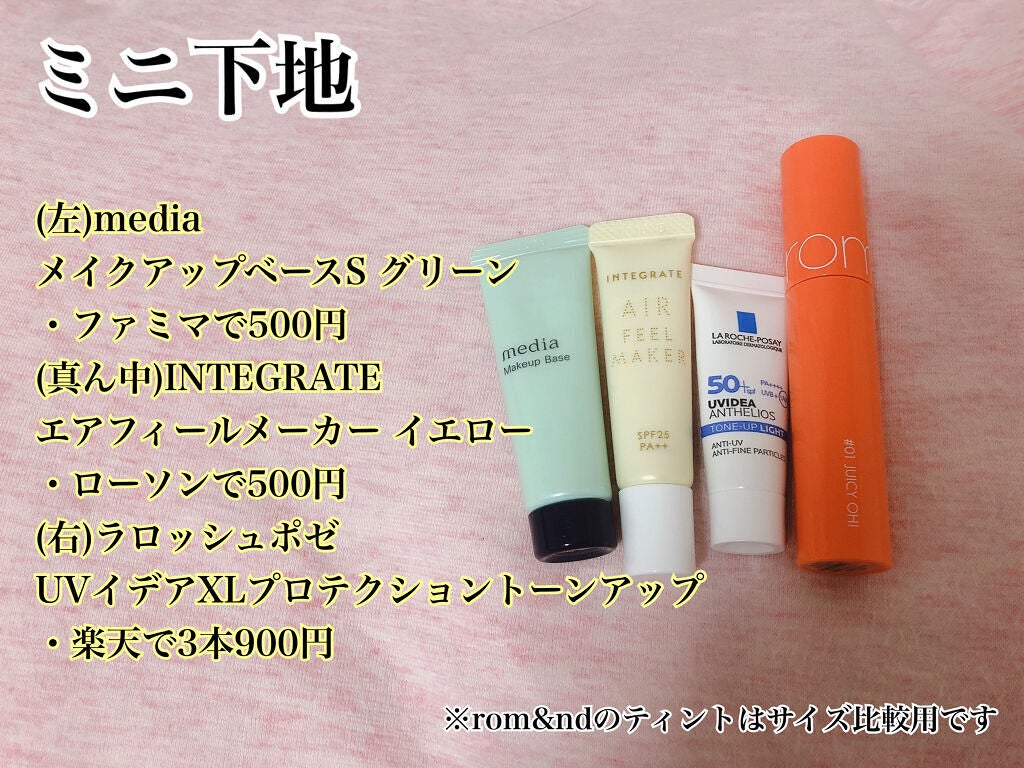 ルックアット マイアイ カフェ/ETUDE/単色アイシャドウを使ったクチコミ(2枚目)