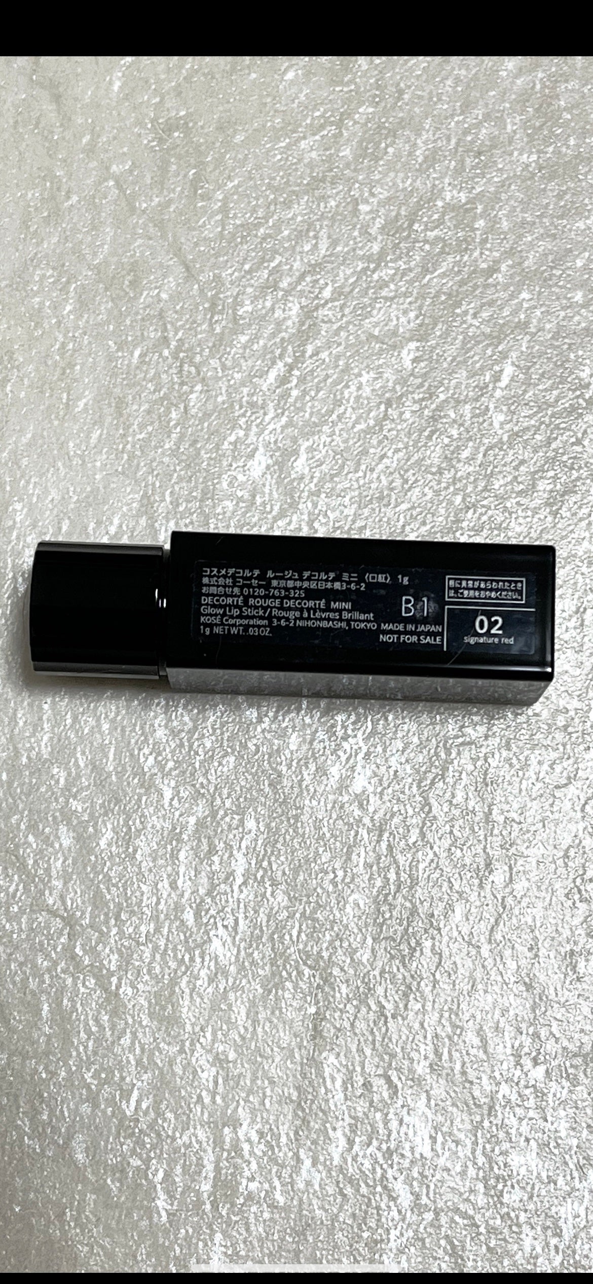 ルージュ デコルテ/DECORTÉ/口紅を使ったクチコミ(2枚目)