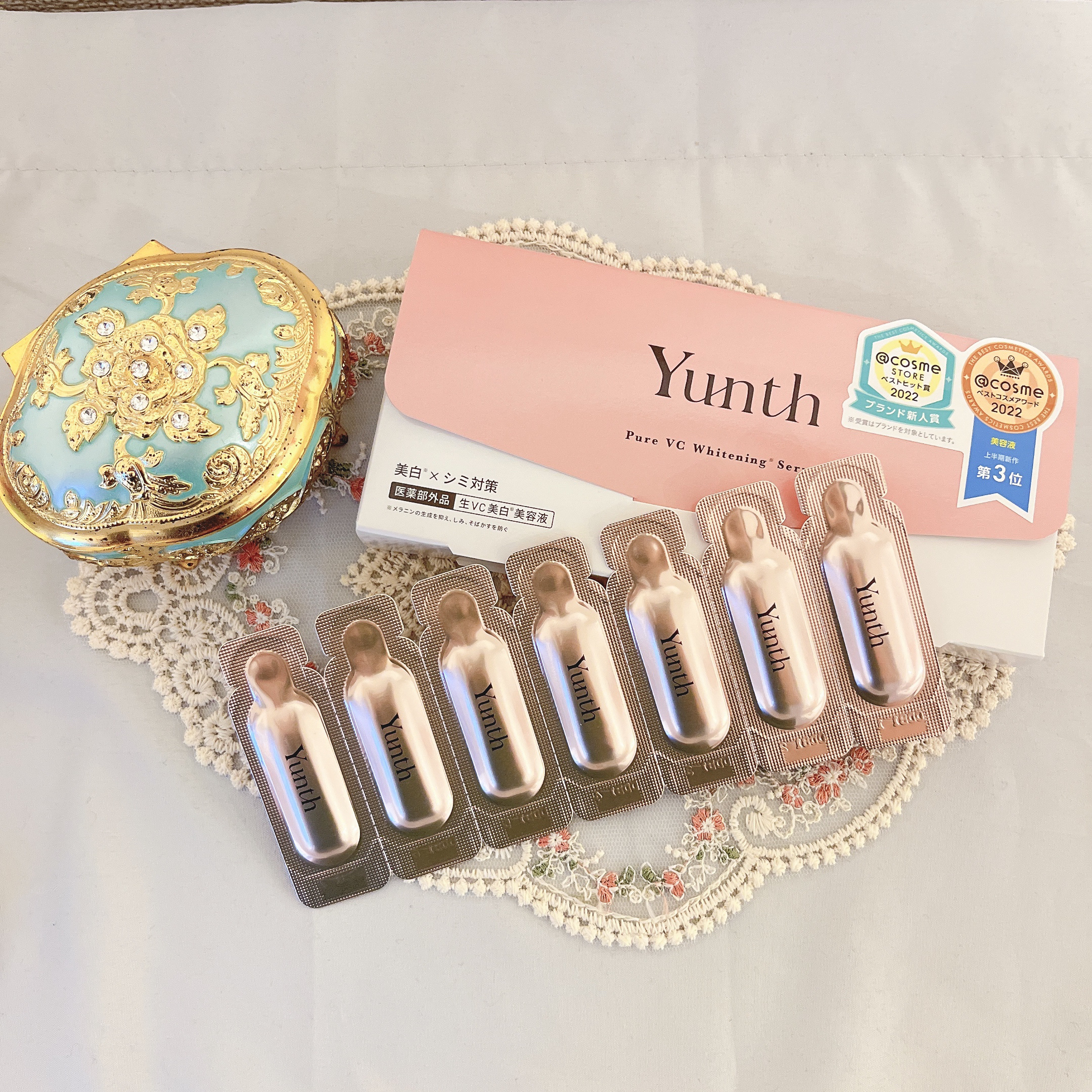 生VC美白美容液/Yunth/美容液を使ったクチコミ（1枚目）