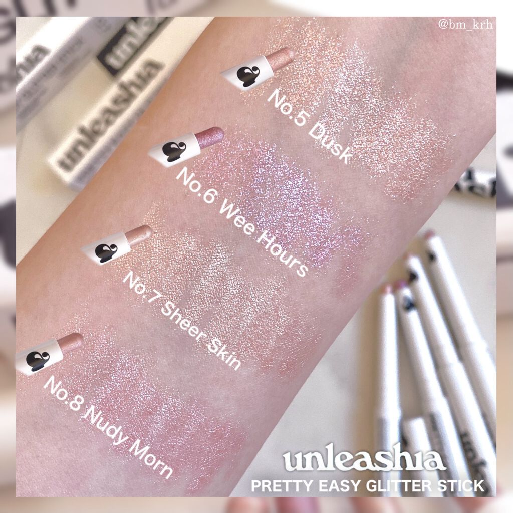 プリティー イージーグリッタースティック/unleashia/グリッターを使ったクチコミ（3枚目）