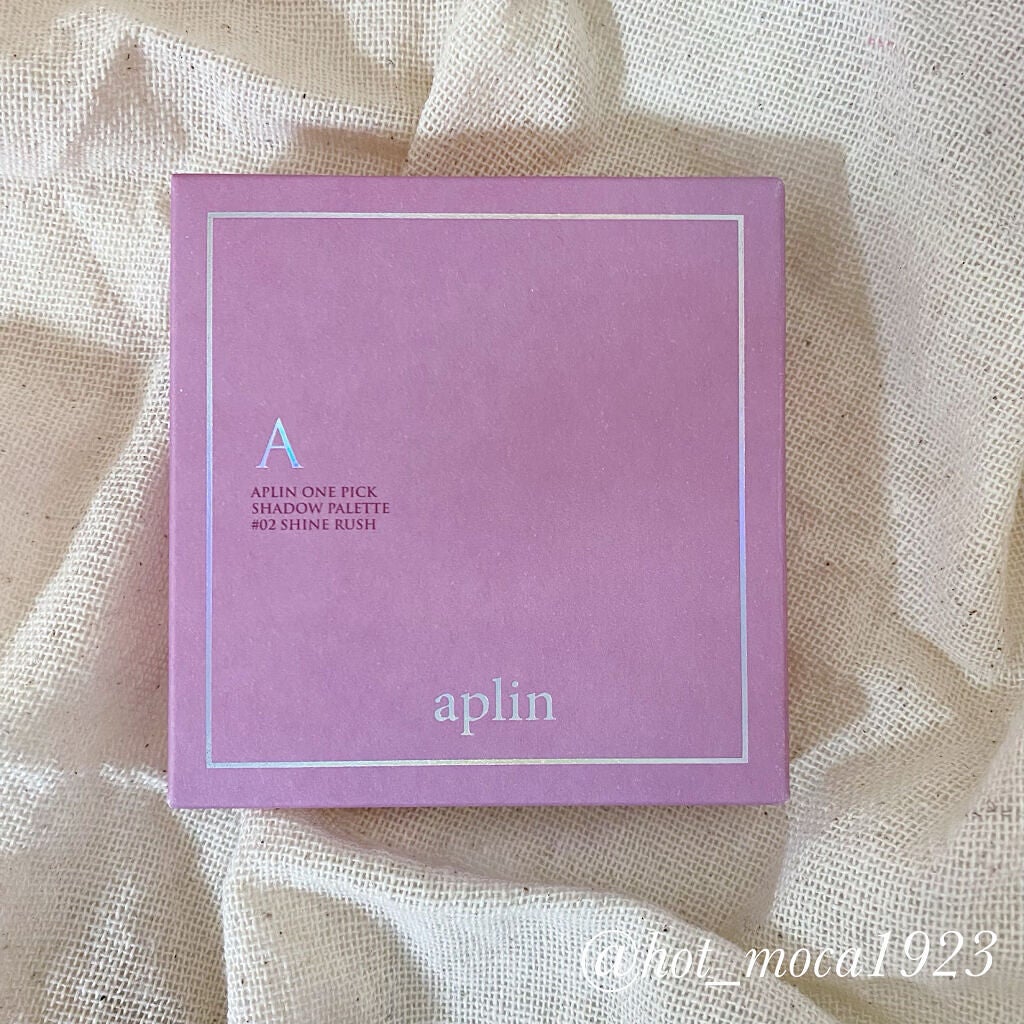 ワンピックアイシャドウパレット/APLIN/アイシャドウパレットを使ったクチコミ(2枚目)
