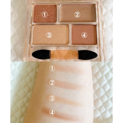 リラクシーアイシャドウ/GENE TOKYO/アイシャドウパレットを使ったクチコミ(4枚目)