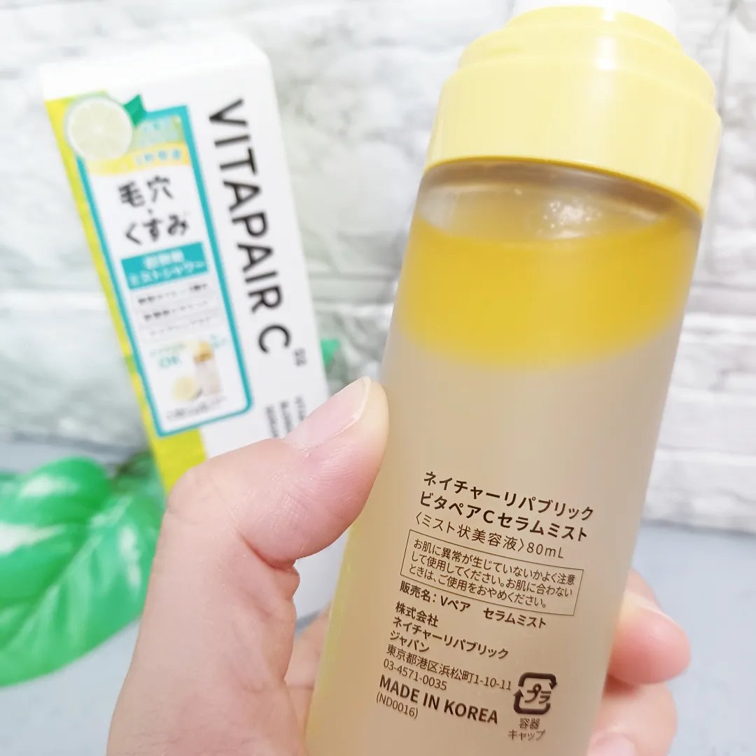 ビタペアCセラムミスト/ネイチャーリパブリック/ミスト状化粧水を使ったクチコミ（2枚目）