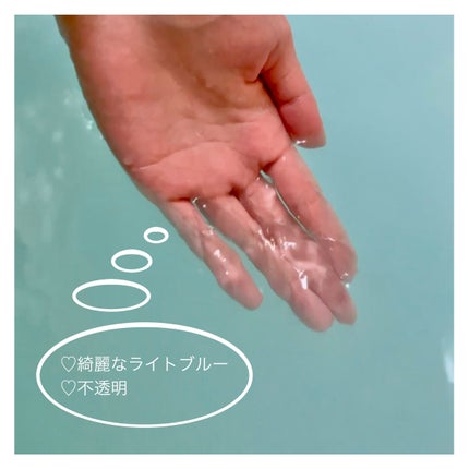 エイトザタラソ ユー CBD&リトリート バブルスパ タブレット入浴料 ディープ/エイトザタラソ/炭酸系入浴剤を使ったクチコミ(5枚目)