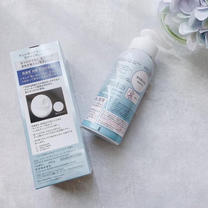 ソフィーナ iP リニュー ムース ウォッシュ/SOFINA iP/泡洗顔を使ったクチコミ(2枚目)