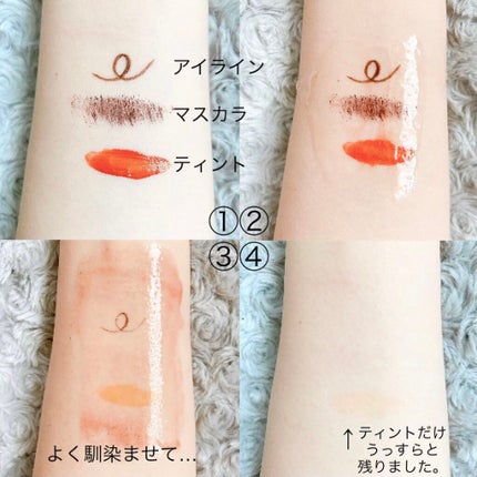 ネクターブラン クレンジングオイル /Melvita/オイルクレンジングを使ったクチコミ(4枚目)