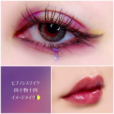 30COLORSEYESHADOWPALETTE/Dolly Angel/アイシャドウパレットを使ったクチコミ（1枚目）