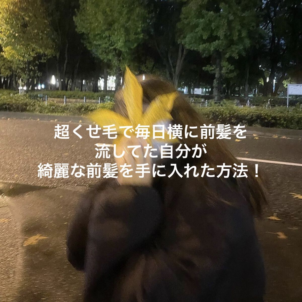 ノーセバム　ミネラルパウダー　N/innisfree/ルースパウダーを使ったクチコミ（1枚目）