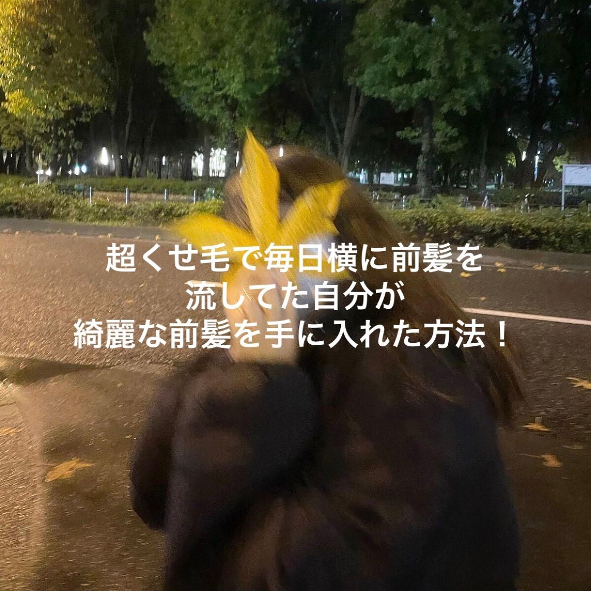 ケープ 3Dエクストラキープ 無香料/ケープ/ヘアスプレーを使ったクチコミ(1枚目)