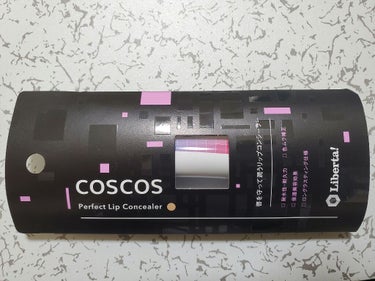 パーフェクトリップコンシーラー/COSCOS/クリームコンシーラーを使ったクチコミ（2枚目）