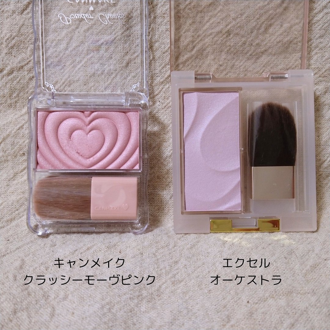 シームレストーン ブラッシュ/excel/パウダーチークを使ったクチコミ（2枚目）