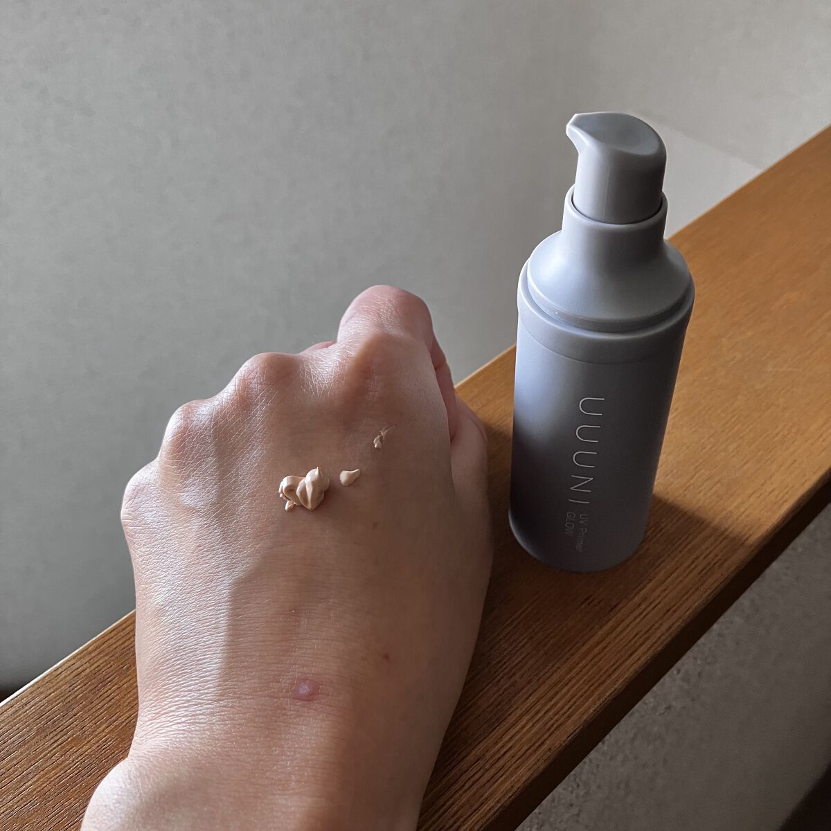 UVプライマー/UUUNI/日焼け止めクリームを使ったクチコミ（2枚目）