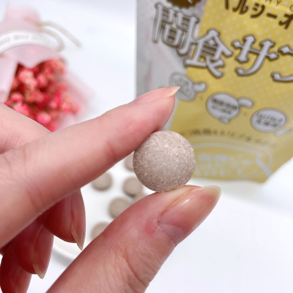 夜遅いごはんでも ヘルシーオンスイッチ 大人の間食サプリ/新谷酵素/食品を使ったクチコミ（2枚目）