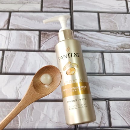 エクストラダメージリペア インテンシブ ヴィタミルク 洗い流さないトリートメント/パンテーン/アウトバストリートメントを使ったクチコミ(1枚目)