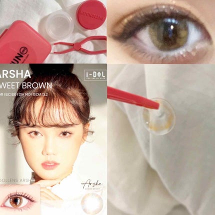 ぴょんた on LIPS 「⌇カラコンレポ・mitunolensのアルシャスイートブラ..」(1枚目)