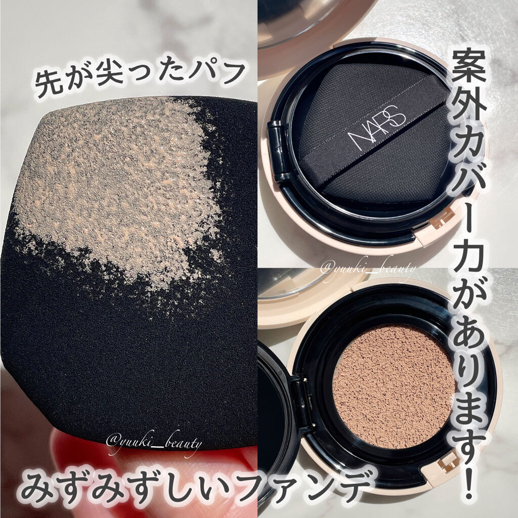 ライトリフレクティングセッティングパウダー　プレスト　N/NARS/プレストパウダーを使ったクチコミ（2枚目）