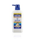320mL(ポンプ)
