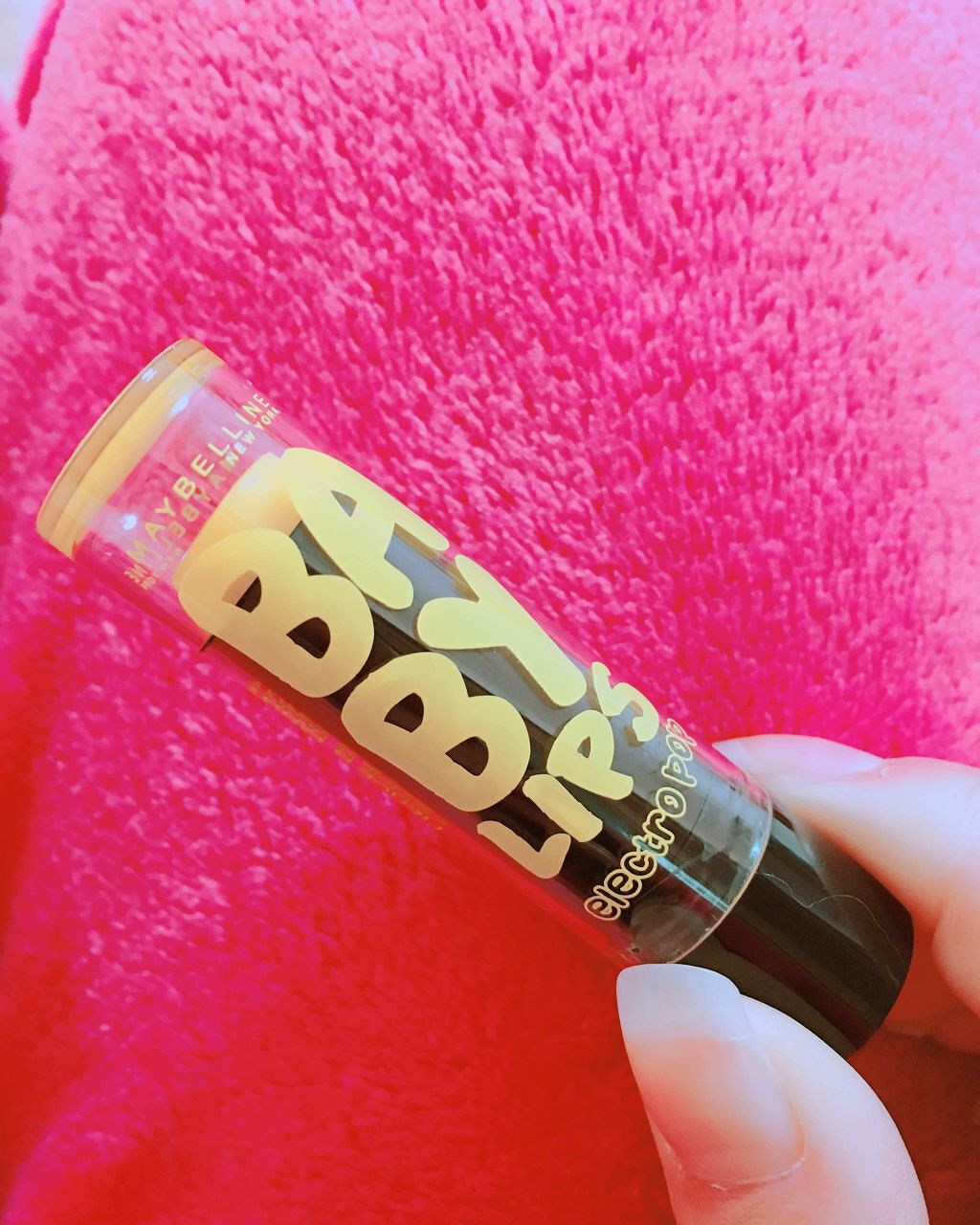 リップクリーム エレクトロポップ/MAYBELLINE NEW YORK/リップケアを使ったクチコミ（1枚目）