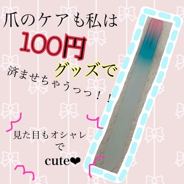 ゆいぴぃ🐥🌱 on LIPS 「こんにちはっっ！ゆいぴぃです🐥今日は、週に1回程度私がしている..」（1枚目）