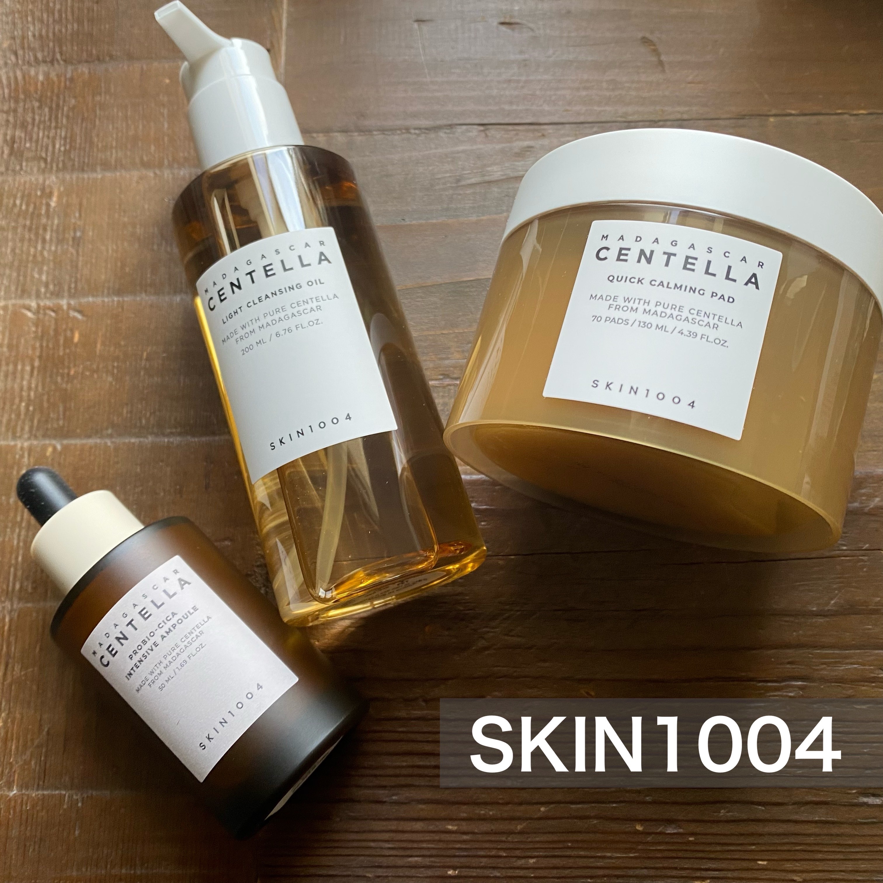 センテラ ライトクレンジングオイル/SKIN1004/オイルクレンジングを使ったクチコミ（1枚目）