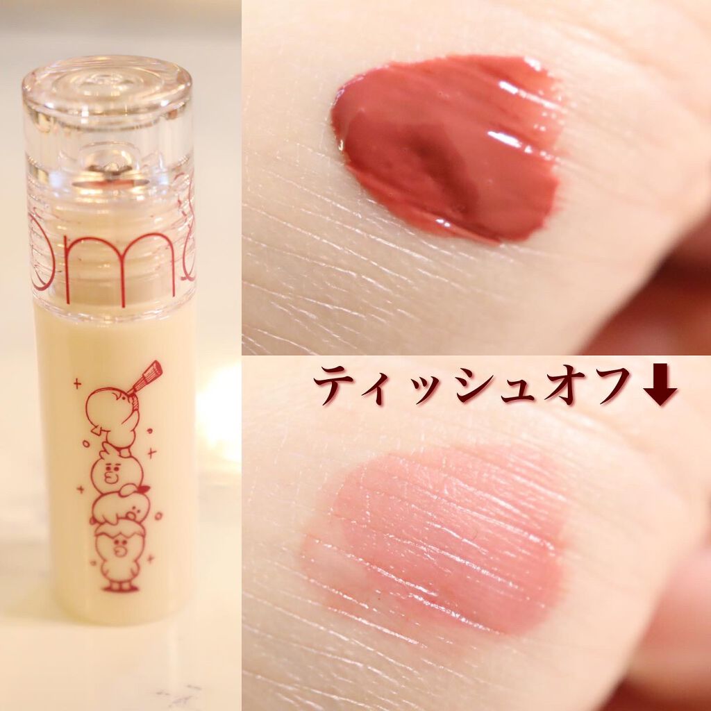 ジューシーラスティングティント/rom&nd/リップティントを使ったクチコミ（3枚目）