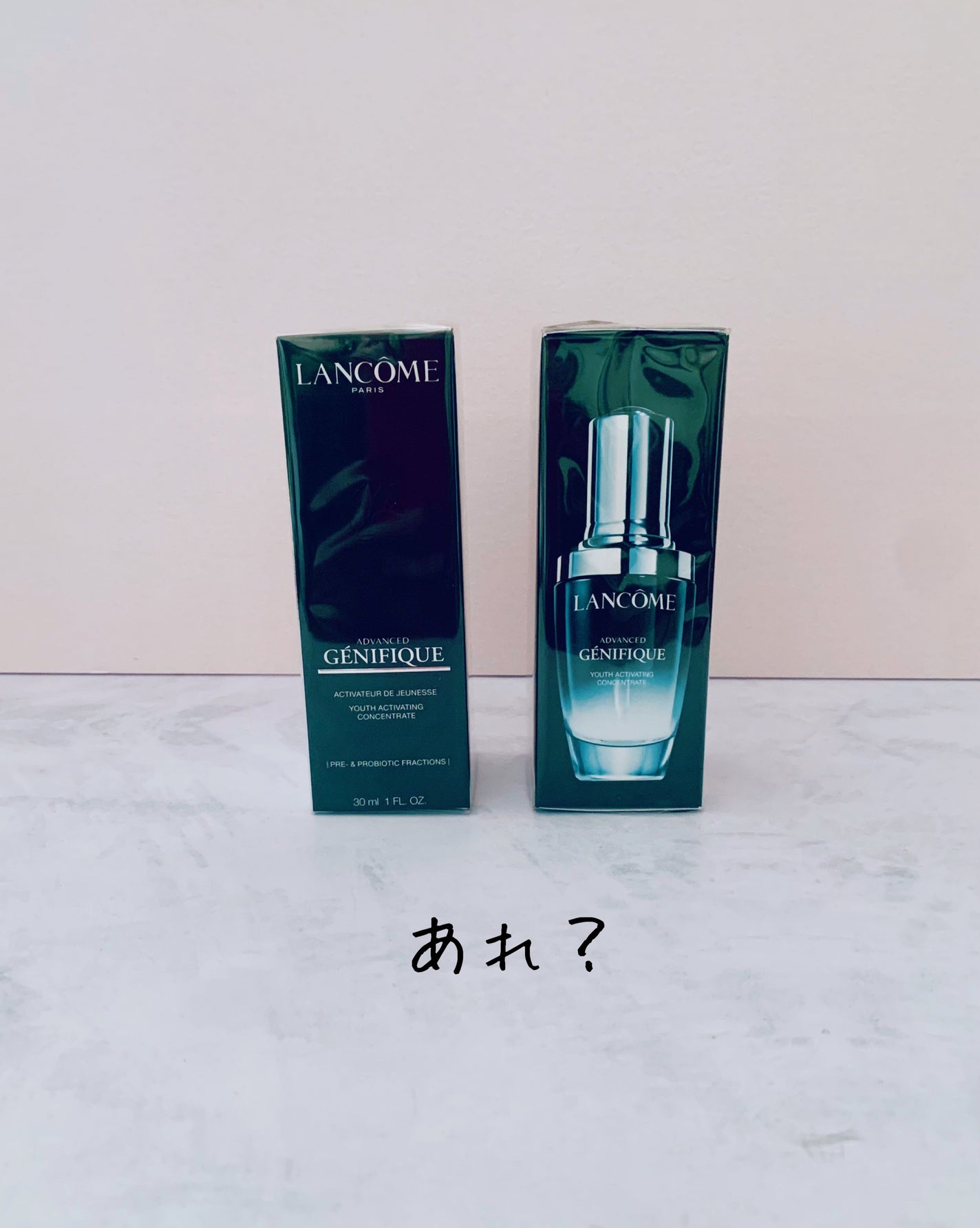 ジェニフィック アドバンスト N/LANCOME/美容液を使ったクチコミ(2枚目)