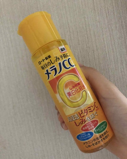 薬用しみ対策 美白化粧水/メラノCC/化粧水を使ったクチコミ(1枚目)