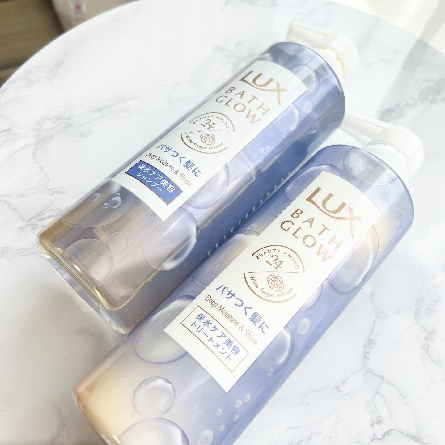 バスグロウ ディープモイスチャー&シャイン シャンプー/トリートメント トリートメント/LUX/市販シャンプーを使ったクチコミ（1枚目）