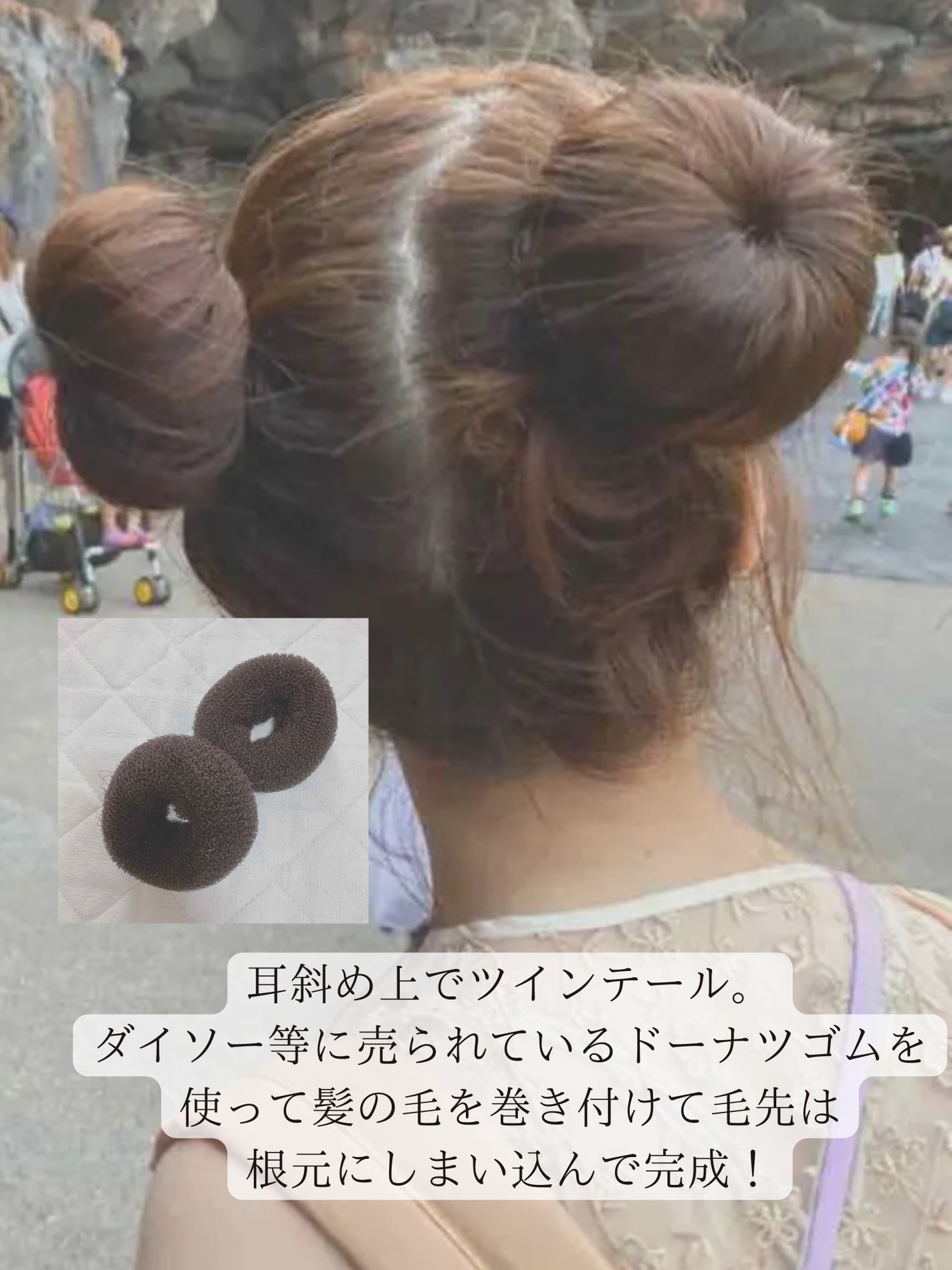 N. ポリッシュオイル/N./ヘアオイルを使ったクチコミ(6枚目)