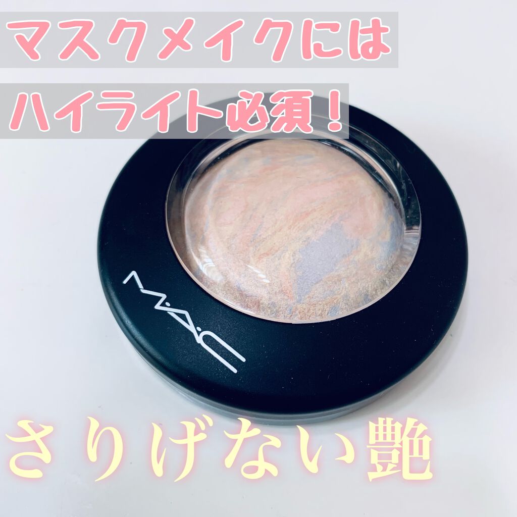 M·A·C ミネラライズ スキンフィニッシュ/M・A・C/パウダーハイライトを使ったクチコミ（1枚目）