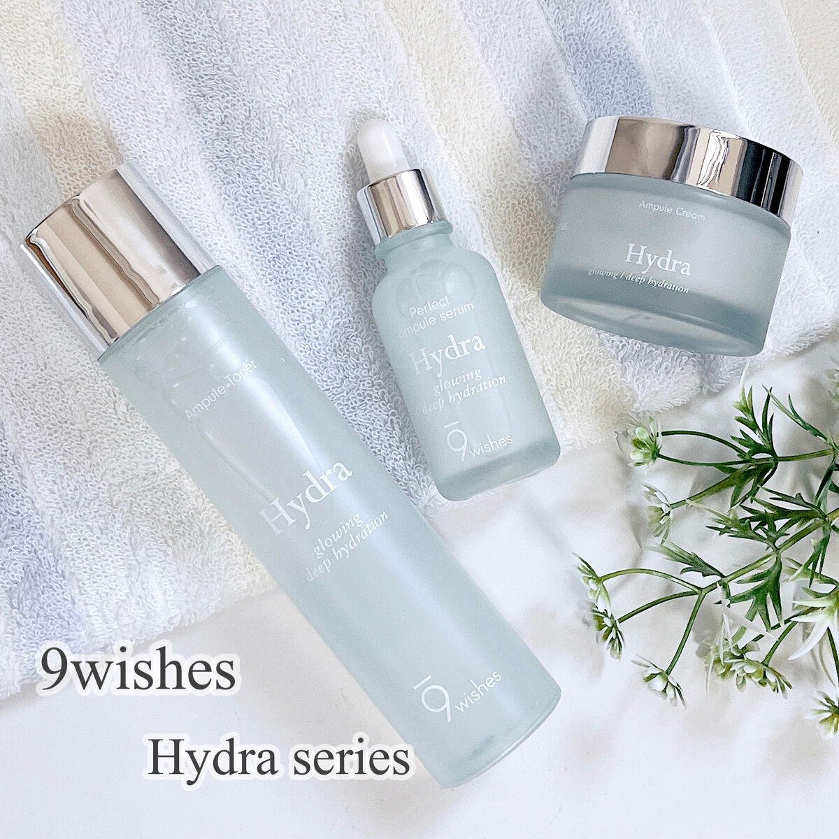 パーフェクト アンプル セラム イドラ/9Wishes/美容液を使ったクチコミ（1枚目）