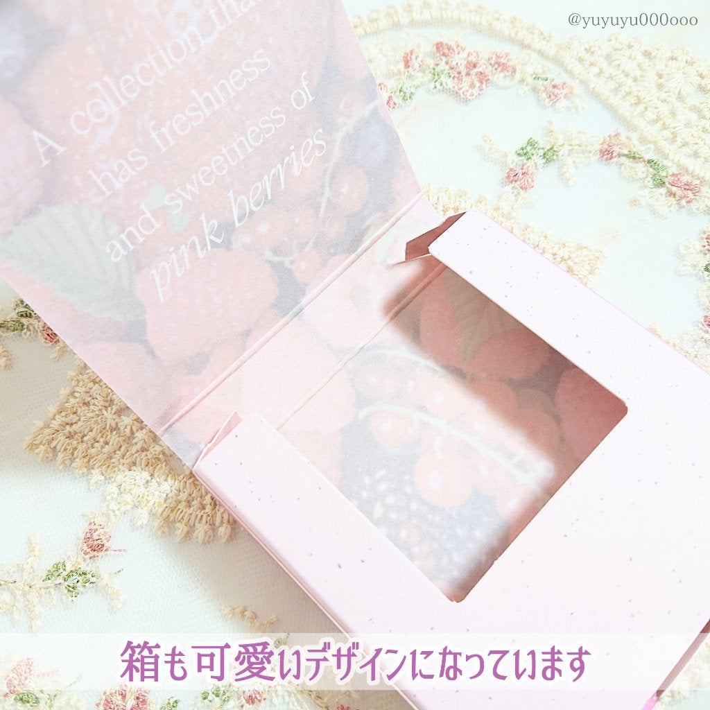 シャドウパレット/dasique/アイシャドウパレットを使ったクチコミ(4枚目)