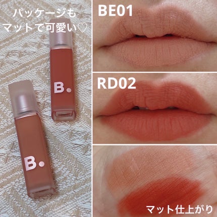 シアーベルベットベールティント /BANILA CO/リップティントを使ったクチコミ(3枚目)