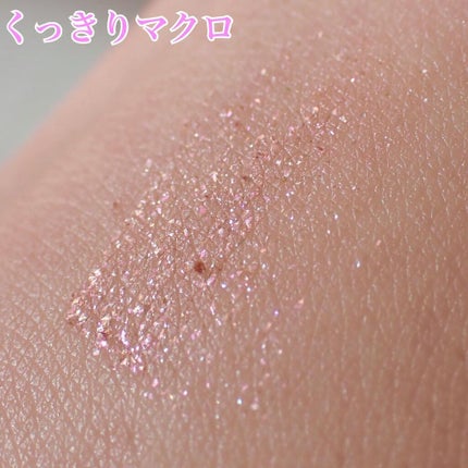 ドロップアイズスティックグリッツ/BLACK ROUGE/スティックアイシャドウを使ったクチコミ(4枚目)