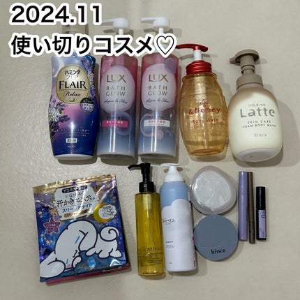 泡洗顔 ブライトアップ/ビフェスタ/泡洗顔を使ったクチコミ(1枚目)