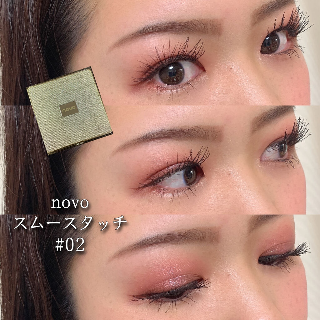 クイックイージーアイライナー/キャンメイク/リキッドアイライナーを使ったクチコミ（1枚目）