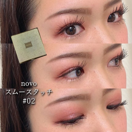 クイックイージーアイライナー/キャンメイク/リキッドアイライナーを使ったクチコミ(1枚目)