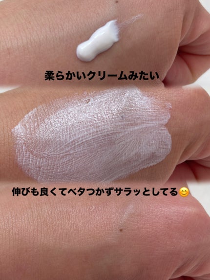 グリーンマイルドアップサンプラス/Dr.G/日焼け止めクリームを使ったクチコミ(3枚目)